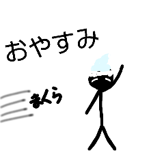 ebiebis_20251226122609