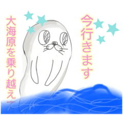 ASAMI_20251226124251