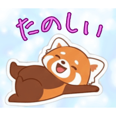 TAKAFUMI_20251226122039