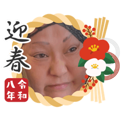 chiiiko_20251226124327