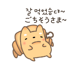 Panko-chan who loves bread