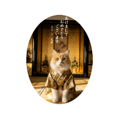 OKAKA_20251226124335