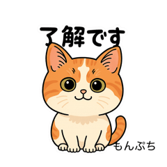 kamuna_20251224195009