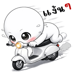 หัวกลมใสใส (บิ๊กสติกเกอร์)