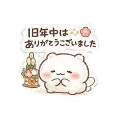 Mochi Mochi Fairy New Year Stickers