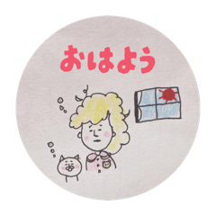 oshibu_20251224203502