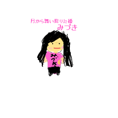 apikun_20251224202259