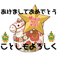 mocchan_20251224211220