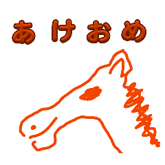 me stanps_20251226125307