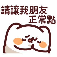 LV.73 野生喵喵怪(屬性:節日精神)