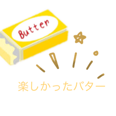 goigoisu-_20251226130148