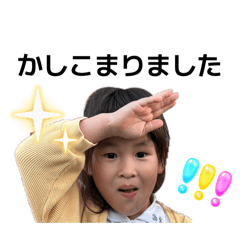 Hazuney_20251224200945