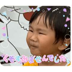 AYANA_20251226130113