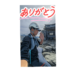 mocomoco_20251224203812