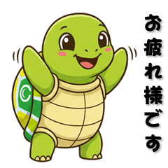 Rental security cameras in Fukuoka 01