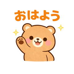 Cute Kawaii Animal Stickers