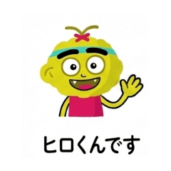 Hideo Kanetsutawari_20251224182135