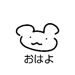 hanamaru_20251226113110