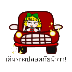 happy new year everyone:)