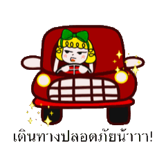 happy new year everyone:)