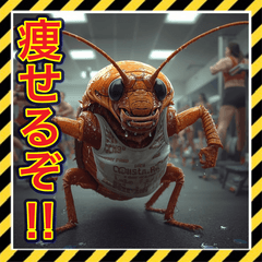 sekai no heiwa_20251226084422