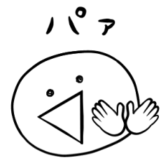 顔文字のぱぁくん