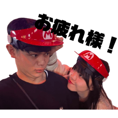 Yu san_20251226132935