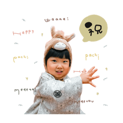 rire ritts_20251225222517