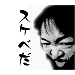 Fantastic ojisan_20251226133516