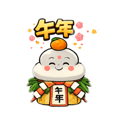 Apple Momo_20251226133742