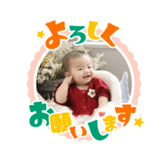 Konomi_20251226132713