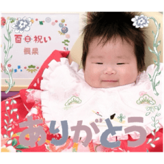 Takayuki_20251226134005