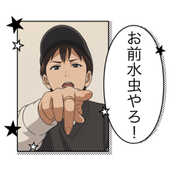 TOMOAKI_20251224230823