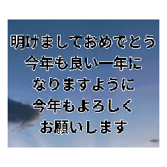 RAIMEI_20251226105331