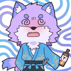 Roars and Whispers 1- First Meeting (En)