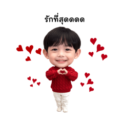 Marin&Minton_20251225004647