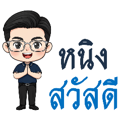 wrpnn_20251225130928