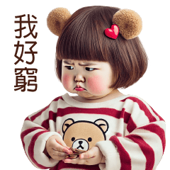 Chubby Girl Funny face183 TW