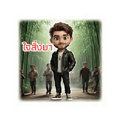 Suksan_20251226083614