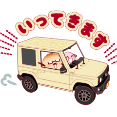 Yamari_20251224235406