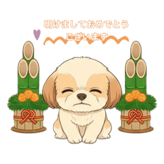 natsumi_20251226160038