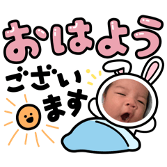 Asuka_20251226160355