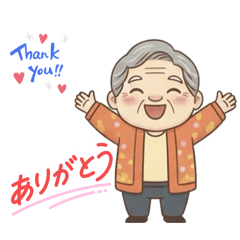 オバサンですが　ありがとう