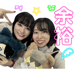 kanna_20251224234527