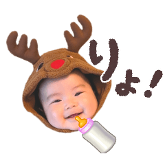 maiko_20251226140755