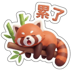 3D 萌寵總動員：暖心生活語錄