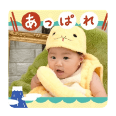 yurinko_20251226142022