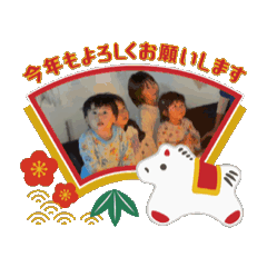 Culumi_20251226152346