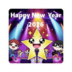 謹賀新年2026 Happy New Year!!