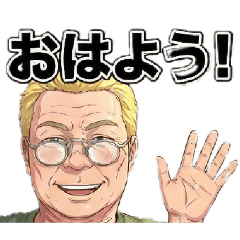 izumi_20251226144155